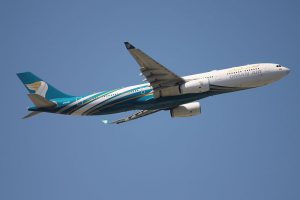 Oman Air am Flughafen Frankfurt